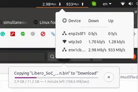 修复Ubuntu中Realtek RTL8156B 2.5GbE USB适配器的性能问题图片