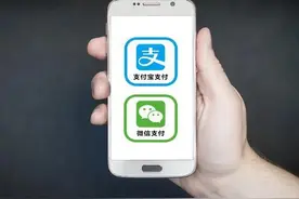 微信支付宝，应该知道的免费提现额度图片