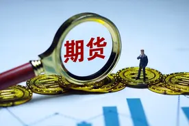 两万元加杠杆赚了五百万，跟随他做螺纹钢的朋友都赚了大钱图片