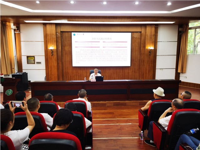 四川省民生研究会新媒体中心-官网