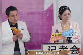 谢娜4年后首次回应欠债，弟弟已经还包文婧15万元，态度却该被骂图片