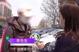 2020年，河南男子8000万活期存款取不出，男子怼到银行行长不吭声图片