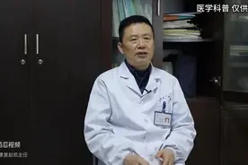 腰疼得直不起来 腰突压到神经 用它来试试图片