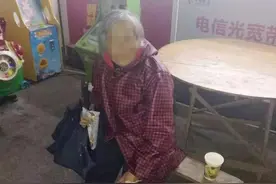 “老千”的自述：坐上赌桌，你将一无所有图片