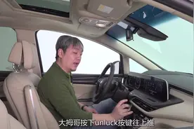 别克GL8：成了“众矢之的”，人人都想打败它图片