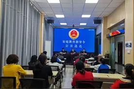 心理疏导+家庭教育指导 助力未成年人健康成长图片
