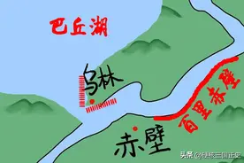 从地形细节看赤壁之战的经过，将颠覆您的认知图片