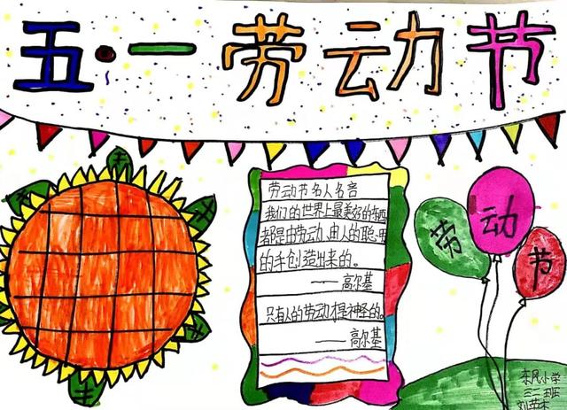ԱǣһͶСѧȶӿչһͶڡϵлʵ