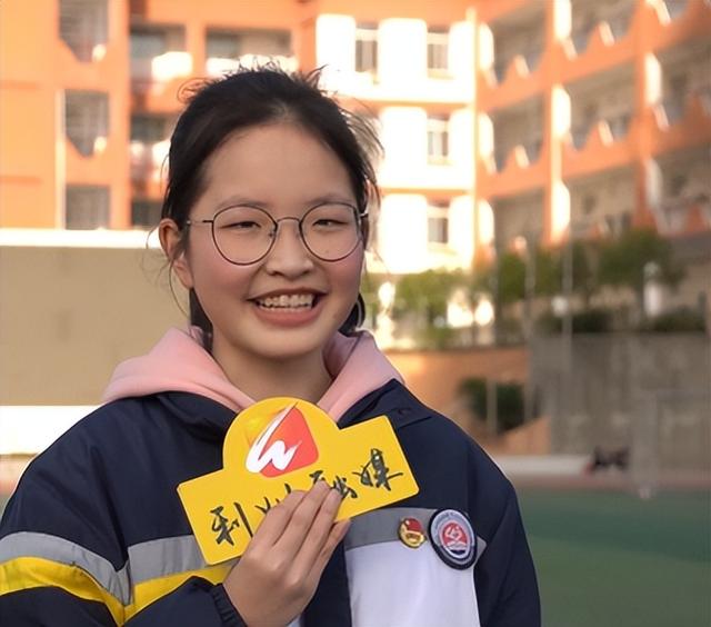 15岁女孩被西交大少年班录取