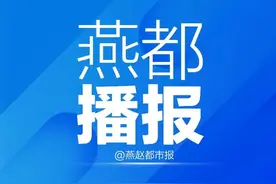 河北多地取消2022年中考体育 各地最新通知来了图片
