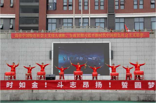 四川省民生研究会新媒体中心-官网