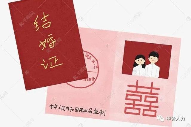 「入蓉户」不满足学历落户的朋友们，福利来啦