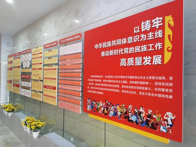 内蒙古电力营销服务公司:电力赋能 照亮民族团结路