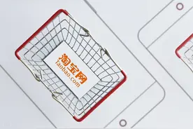 淘宝卖家不同意退货退款，我们要怎么处理？图片