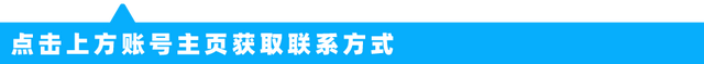 2025年9月8日 第25页