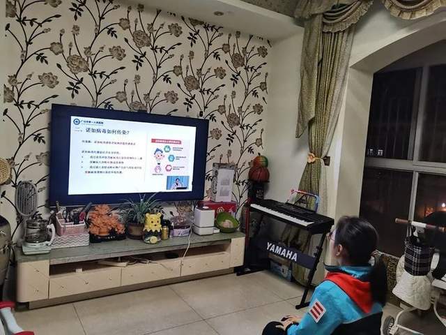 四川省民生研究会新媒体中心-官网