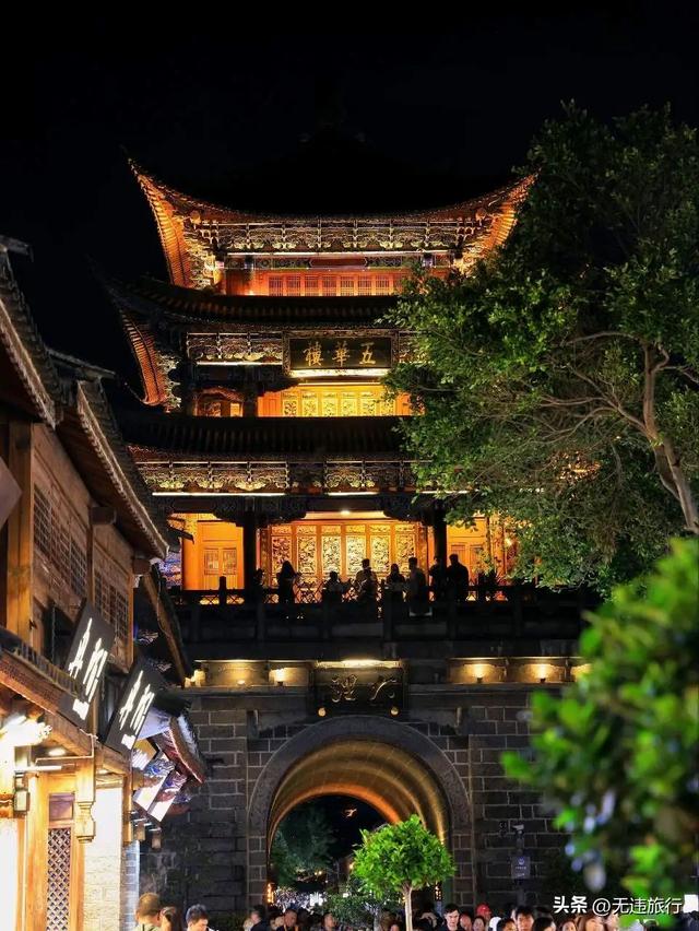 大理古城：推荐四街三美食，夜游最适宜！（附美图）