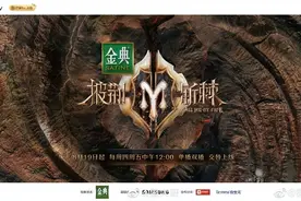 披荆斩棘2中哥哥们的战力分析图片