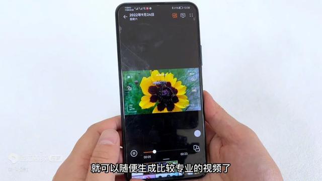 原来手机相册自带拼图功能，1分钟教你学会，现在知道还不晚