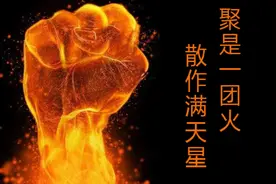 华为系上市公司图片