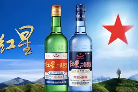 红星二锅头绿瓶、蓝瓶啥区别？暗藏玄机大有门道，看懂买酒不吃亏图片