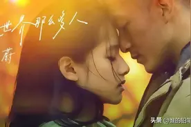 《这世界那么多人》歌词解读：妈妈，我想你了。图片