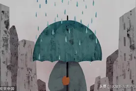 中听 | 建议将抑郁症纳入医保，近1亿人或将因此受益图片