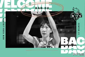 女篮3消息：韩旭6.9万续约WNBA，王芳出面邀请周琦，李梦绯闻进展图片