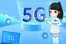 5G最新知识科普，一文全知道！图片