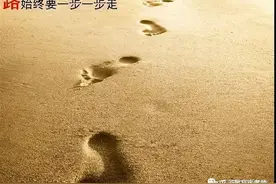 考博兵法（102）：博士毕业都去哪儿？图片