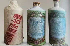 “绿美人”之谜⑧ | 各抒己见，你我他共议“绿美人”图片