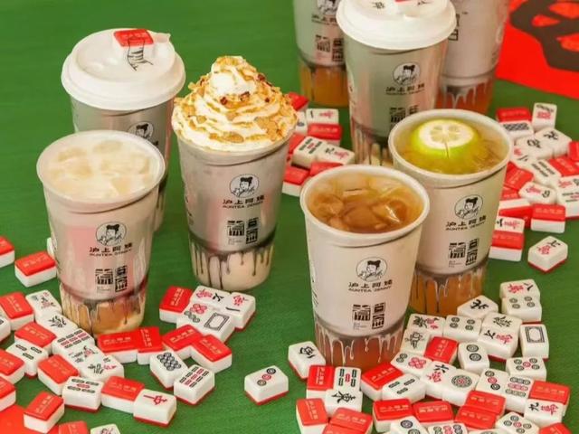 买奶茶抽黄金、抽汽车?茶饮“刮刮乐”现在玩得也太大了