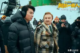 超能一家人：躲过了沈腾的同学陶慧，却被乌克兰美女康晞娅惊艳了图片