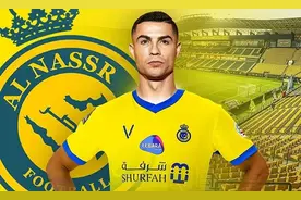 C罗合同曝光！36亿签约两年半，交易几乎完成，彻底告别五大联赛图片