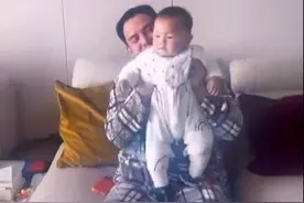 吃软饭？浙江男子当上门女婿在家带娃，丈母娘每月发1万以表奖励图片