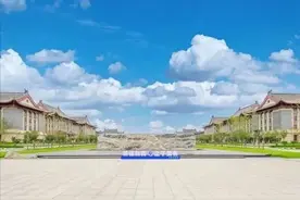 河南大学2023年普通本科招生章程图片