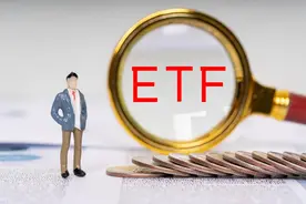 ETF场内基金万0.5免5有多划算图片
