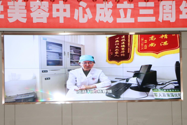 μ���еڶ�ҽԺ�ٰ�ҽѧ�������ĳ���������ɳ���