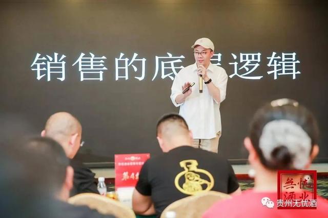 ���Ǿ�ҵ����ϵͳ��ȫԱӪ����ѵ����������Ӫ����չ�¾��桪��2022��ȵ����ڸ�����Ӫ����ѵԲ������