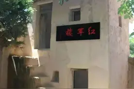 泾川本土作家红色优秀作品连载第一期——追忆红军将领吴焕先图片