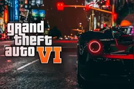 《GTA6》正在开发中，专利暗示其地图将非常巨大图片