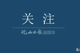 成绩查询！图片