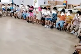 “幼儿园28个孩子，24个是男孩！”生女儿的家庭，没办法坐得住了图片