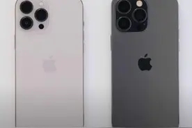 iPhone14ProMax模型机开箱：就差没有安装iOS16图片