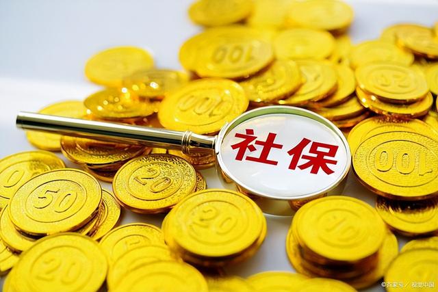 4月14日北京积分落户申报，外地人交多少年社保可以申请北京落户