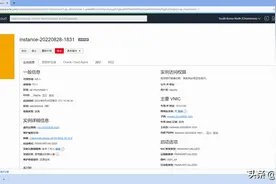 搭建moon节点，让你的zerotier网络更安全高效图片