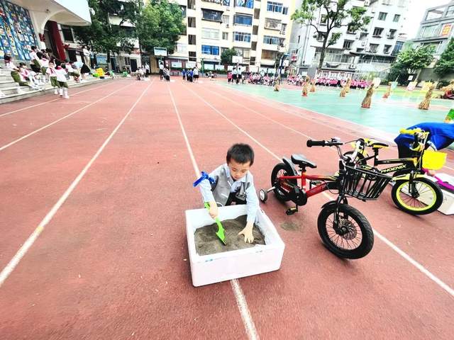 四川省民生研究会新媒体中心-官网