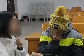 特殊的“报警电话”传来失联25年母亲的消息，一家人在1300公里外终团圆图片