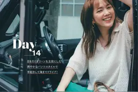 穿得那么好看，怎样拍照，才不辜负自己的美貌图片