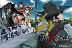 《GUN X SWORD》：有剑、有爱、有钢の魂，一出豪快的复仇冒险活剧图片